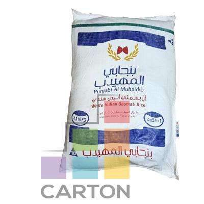 AL MUHAIDIB PUNJABI WHITE BASMATI RICE 4*10 KG